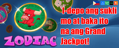 Ultimate Welcome Bonus Package promotion banner